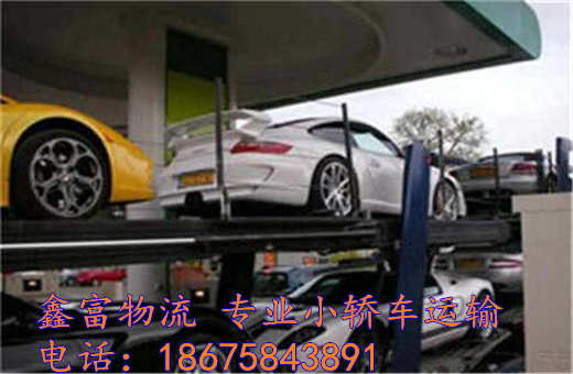 云南呈貢縣 云南呈貢縣