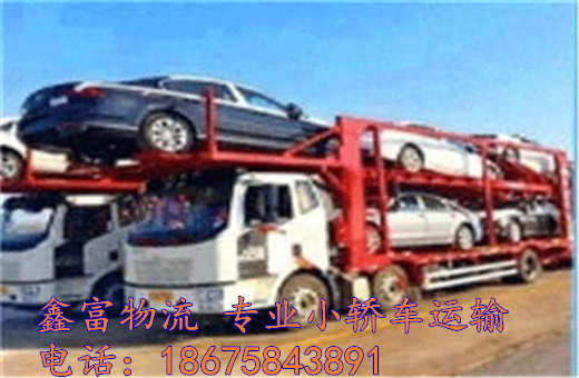 西藏拉孜縣 西藏拉孜縣