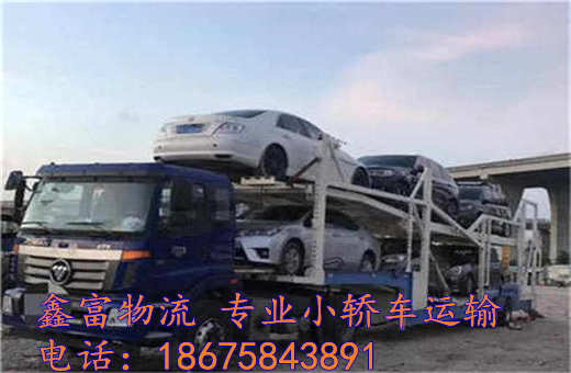 四川犍為縣 四川犍為縣