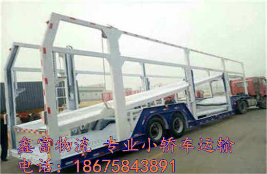 陜西商南縣 陜西商南縣