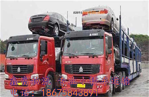 四川宜賓縣 四川宜賓縣